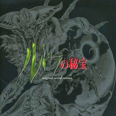 ルドラの秘宝 オリジナル・サウンド・ヴァージョン - CD ルドラの秘宝 オリジナル・サウンド・ヴァージョン - CD