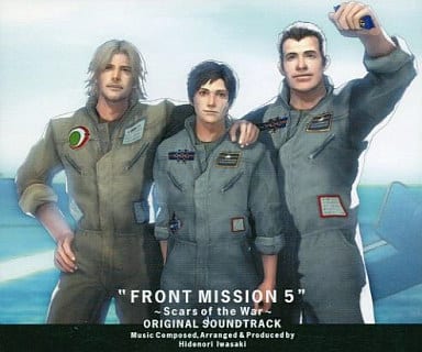 FRONT MISSION 5~Scars the War~ サントラ | www.psychologiesport.fr