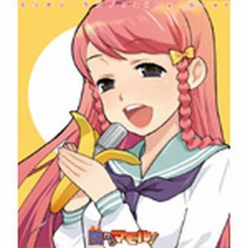 駿河屋 中古 ミリオン ラブ Rainy Beat 陰からマモル Op Edテーマ アニメ ゲーム 駿河屋 中古 ミリオン ラブ Rainy Beat 陰からマモル Op Edテーマ アニメ ゲーム