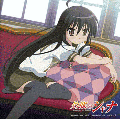 駿河屋 中古 灼眼のシャナ Assorted Shana Vol 2 アニメ ゲーム