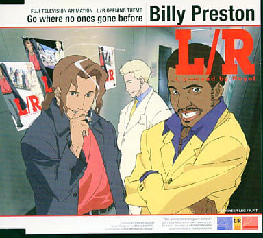 駿河屋 買取 Billy Preston Go Where No Ones Gone Before L R Op アニメ ゲーム