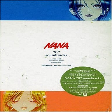 　NANA 707 soundtracks/Tomoki Hasegawa[初回限定盤]