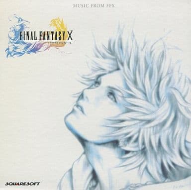 駿河屋 中古 ファイナルファンタジーx Music From Ffx アニメ ゲーム