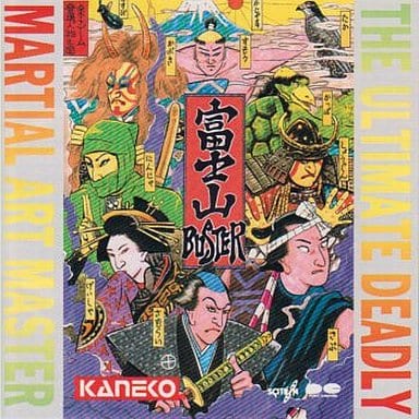 駿河屋 -<中古>富士山バスター/カネコ(サウンドトラック)