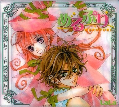 駿河屋 中古 オリジナルドラマcd めるぷり Puripuri Cd Pack 樋野まつり アニメ ゲーム 駿河屋 中古 オリジナルドラマcd めるぷり Puripuri Cd Pack 樋野まつり アニメ ゲーム