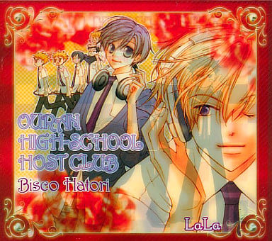 桜蘭ホスト部 ドラマCD - CD 桜蘭ホスト部 ドラマCD - CD
