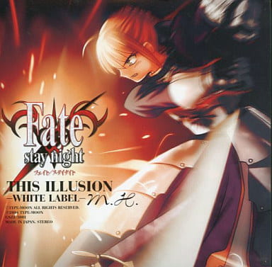駿河屋 -<中古>Fate/stay night THIS ILLUSION -WHITE LABEL-(アニメ 駿河屋 -<中古>Fate/stay night THIS ILLUSION -WHITE LABEL-(アニメ