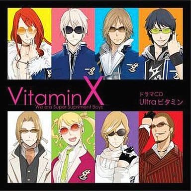 駿河屋 中古 Vitaminxドラマcd Ultraビタミン アニメ ゲーム 駿河屋 中古 Vitaminxドラマcd Ultraビタミン アニメ ゲーム