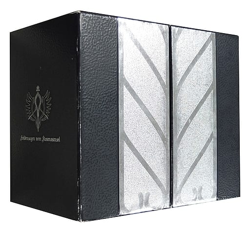 駿河屋 -<中古>銀河英雄伝説 CD-BOX 銀河帝国SIDE[期間限定盤