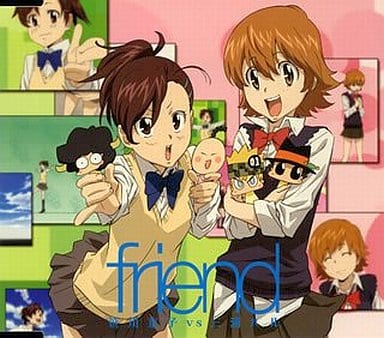 駿河屋 新品 中古 笹川京子 三浦ハル Friend 家庭教師ヒットマンreborn キャラデュエット第6弾 アニメ ゲーム 駿河屋 新品 中古 笹川京子 三浦ハル Friend 家庭教師ヒットマンreborn キャラデュエット第6弾 アニメ ゲーム