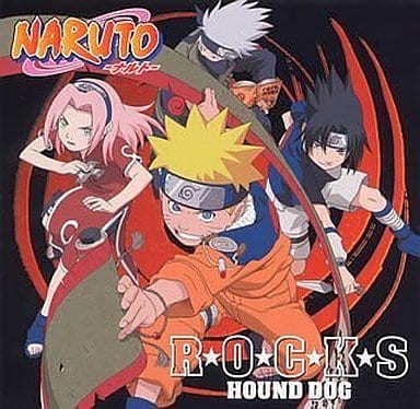 駿河屋 中古 Hound Dog R O C K S Naruto ナルト Op アニメ ゲーム