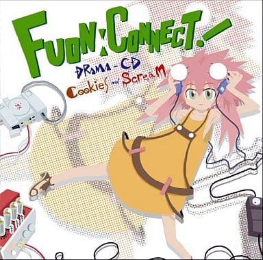 駿河屋 中古 ドラマcd ふおんコネクト アニメ ゲーム 駿河屋 中古 ドラマcd ふおんコネクト アニメ ゲーム