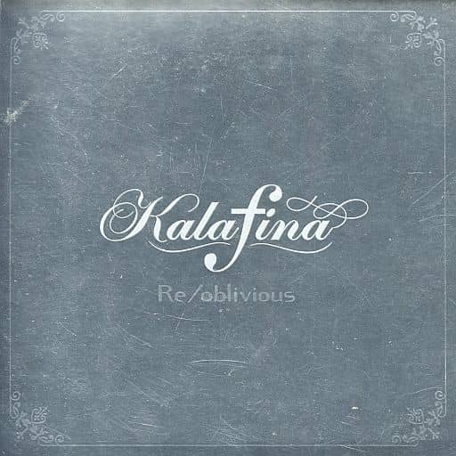 駿河屋 買取 Kalafina Re Oblivious 完全生産限定盤 劇場版 空の境界 主題歌 アニメ ゲーム