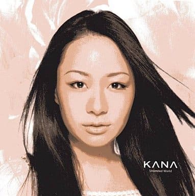 駿河屋 - 【買取】KANA/Unlimited World ゲーム「ルミナスアーク2