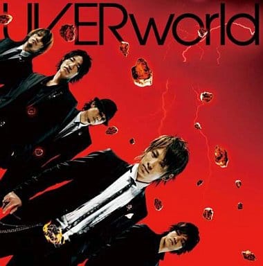 駿河屋 中古 Uverworld 激動 アニメ D Gray Man Op 邦楽