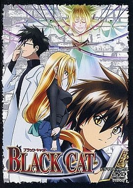 駿河屋 中古 ドラマcd Black Cat ブラック キャット Vol 11 アニメ ゲーム