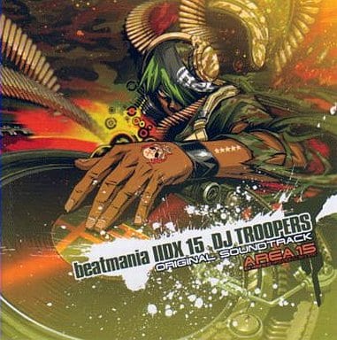 beatmania IIDX 15 DJ TROOPERS タペストリー