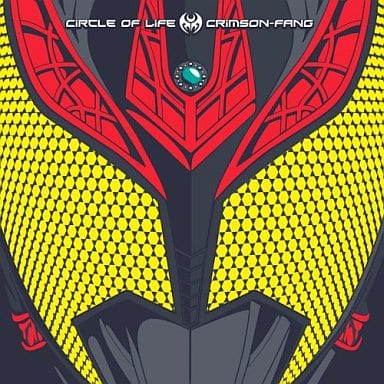 駿河屋 中古 Crimson Fang Circle Of Life ジャケットa 映画 劇場版仮面ライダーキバ 魔界城の王 主題歌 アニメ ゲーム