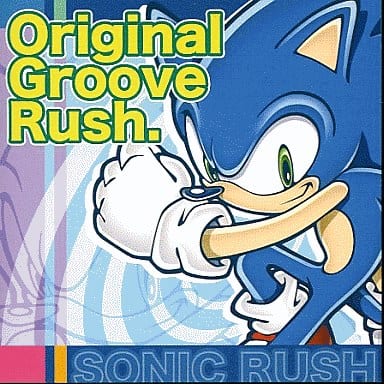 駿河屋 -<中古>SONIC RUSH Original Groove Rush. (サウンドトラック) 駿河屋 -<中古>SONIC RUSH Original Groove Rush. (サウンドトラック)