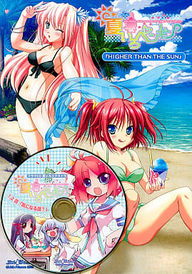 駿河屋 アダルト 中古 夏いろペンギン ドラマcd 夏いろエクストラ 1 2話 気になる話 アニメ ゲーム 駿河屋 アダルト 中古 夏いろペンギン ドラマcd 夏いろエクストラ 1 2話 気になる話 アニメ ゲーム