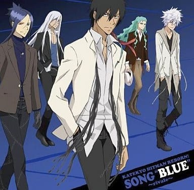 駿河屋 新品 中古 家庭教師ヒットマンreborn キャラクターアルバム Song Blue Rivale アニメ ゲーム 駿河屋 新品 中古 家庭教師ヒットマンreborn キャラクターアルバム Song Blue Rivale アニメ ゲーム