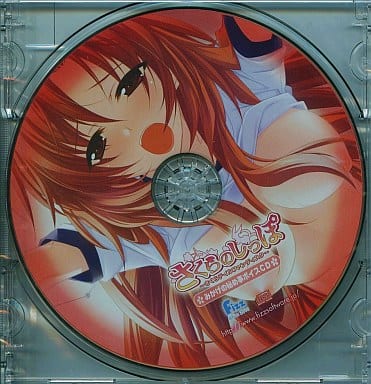 駿河屋 アダルト 中古 さくらのしっぽーさくらテイルファンディスクー みかげの秘め事ボイスcd アニメ ゲーム