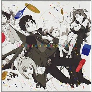 駿河屋 中古 ドラゴンクライシス キャラクターソングアルバム The Scene Of Dragon Crisis アニメ ゲーム