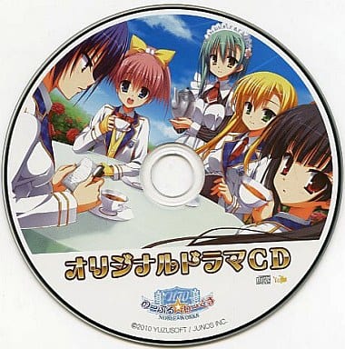 駿河屋 中古 のーぶる わーくす オリジナルドラマcd アニメ ゲーム