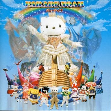 パレード☆ノア オリジナル サウンド トラック パレード☆ノア オリジナル サウンド トラック