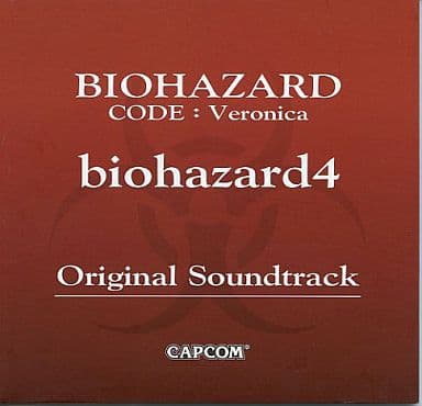 駿河屋 - 【買取】BIOHAZARD CODE:Veronica biohazard4 Original