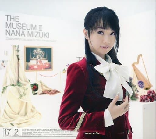 駿河屋 新品 中古 水樹奈々 The Museum Ii Blu Ray付 邦楽