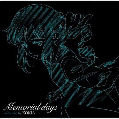 駿河屋 新品 中古 Kokia Memorial Days Tvアニメ 機動戦士ガンダムage 挿入歌 アニメ ゲーム