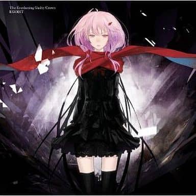 駿河屋 - 【買取】EGOIST / The Everlasting Guilty Crown[DVD付限定盤