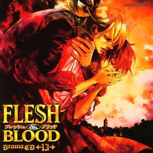 新品未開封 FLESH\u0026BLOOD 13 原作 松岡なつき　初回特典しおり付き