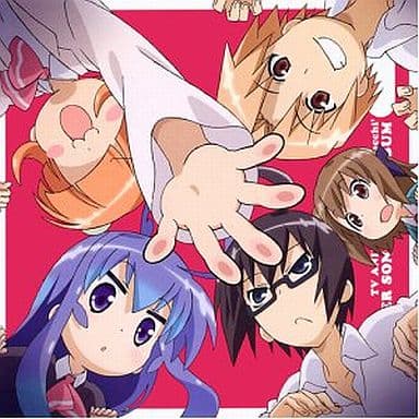 駿河屋 中古 あっちこっち キャラクターソングミニアルバム アニメ ゲーム 駿河屋 中古 あっちこっち キャラクターソングミニアルバム アニメ ゲーム