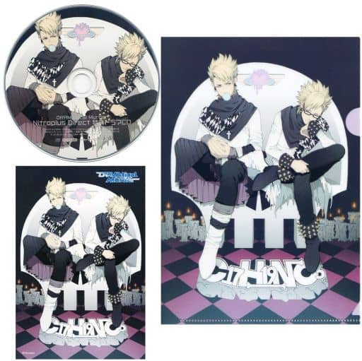 駿河屋 アダルト 中古 Dramatical Murder Nitroplus Direct 特典ドラマcd ポストカード付クリアファイル アニメ ゲーム 駿河屋 アダルト 中古 Dramatical Murder Nitroplus Direct 特典ドラマcd ポストカード付クリアファイル アニメ ゲーム