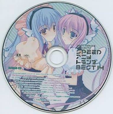 EXIT TRANCE PRESENTS SPEED アニメトランス BEST14 BONUS CD