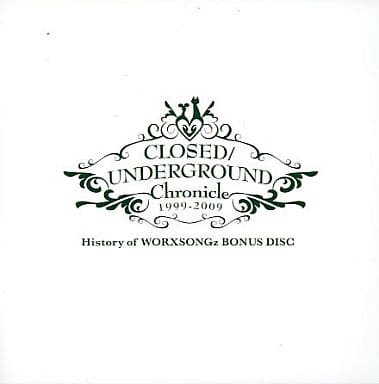 駿河屋 中古 Closed Underground Chronicle Vol 07 History Of Worxsongz Bonus Disc アニメ ゲーム