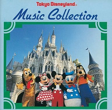 東京ディズニーリゾート　ミュージック・コレクション