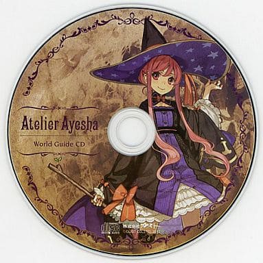 駿河屋 中古 Atelier Ayesha World Guide Cd アーシャのアトリエ ワールドガイドcd ウィルベル フォル エルスリートver アニメ ゲーム