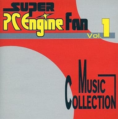 駿河屋 -<中古>SUPER PC Engine FAN Vol.1 Music Collection(アニメ