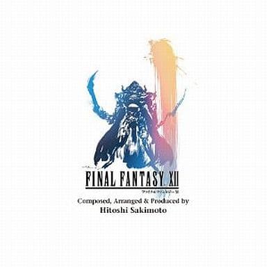 駿河屋 -<中古>PS2 FINAL FANTASY XII Original Soundtrack[2012年発売
