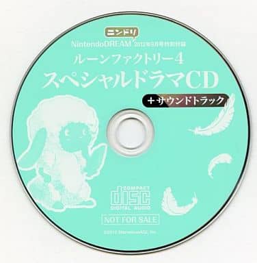 駿河屋 -<中古>ルーンファクトリー4 スペシャルドラマCD+サウンド