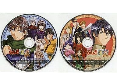駿河屋 -<中古>ふしぎ遊戯DS 限定版ドラマCD「玄武編 真夜中の激闘