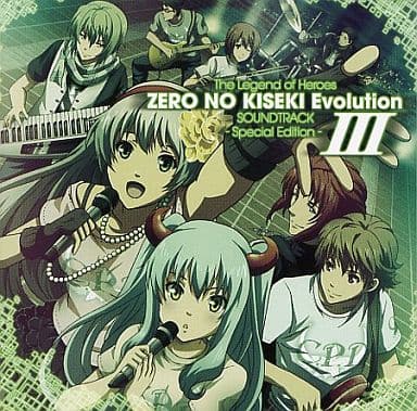 駿河屋 - 【買取】ZERO NO KISEKI(零の軌跡)Evolution SOUNDTRACK