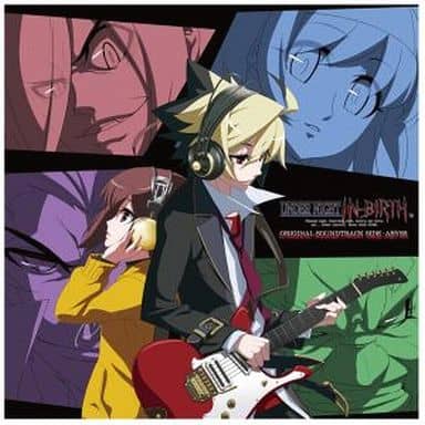 駿河屋 中古 Under Night In Birth Original Soundtrack Side Abyss アニメ ゲーム