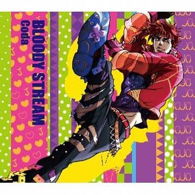 駿河屋 新品 中古 Coda Bloody Stream Tvアニメ ジョジョの奇妙な冒険 第2部 オープニングテーマ アニメ ゲーム