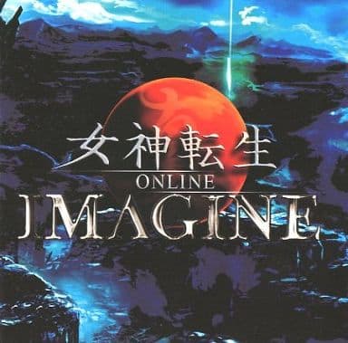 女神転生 IMAGINE MUSIC DISC サウンドトラック アトラス (ATLUS) 真