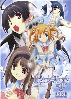 アニメ系CD ドラマCD Layla’s Story Vol.1 白雪天使
