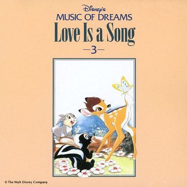 駿河屋 中古 ディズニーのミュージック オブ ドリームス Love Is A Song アニメ ゲーム